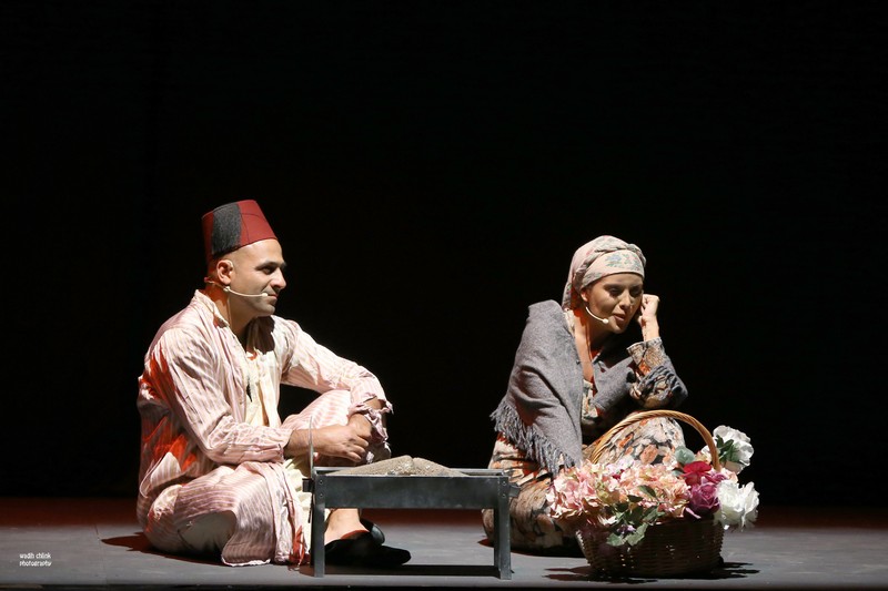 Bint el Jabal at Beirut Holidays